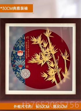 正品立体金送箔竹子 节节高升开业送吉祥家画居摆件朋友的实用礼