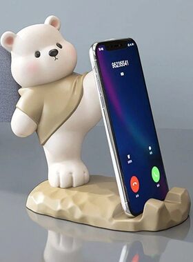 【可爱踢腿熊】实心树脂手机支架