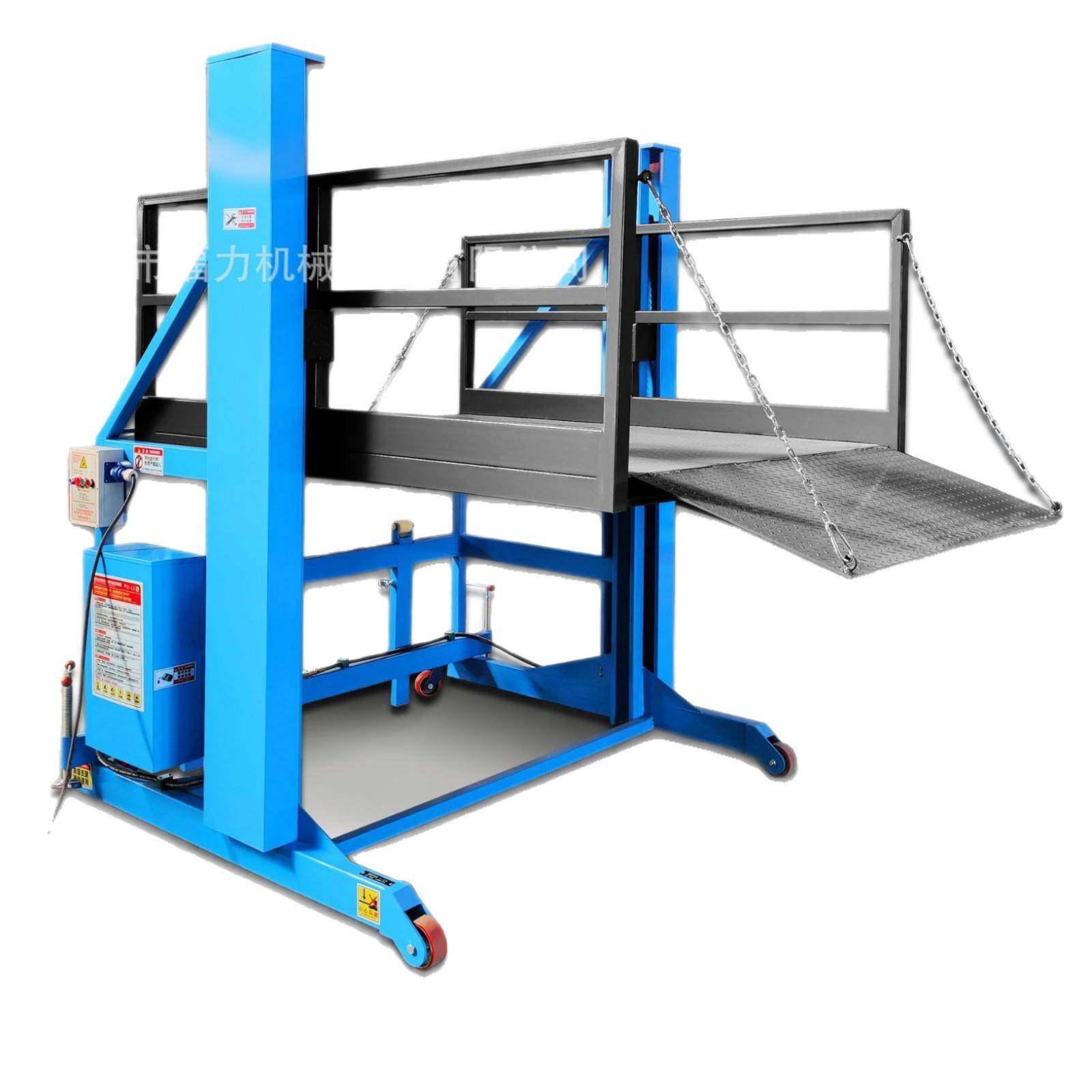 移动式装卸货平台集装箱2吨吨小型电动液压装卸工具仓储卸货神器,淘宝优惠券,粉丝福利购,淘宝优惠卷