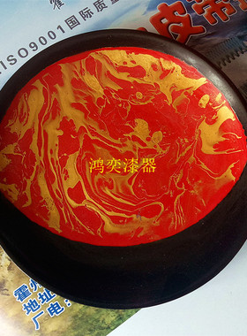 推光漆器木质丸盆盘子 漂金彩绘漆器月亮圆托盘 盘子 茶盘 圆盘子