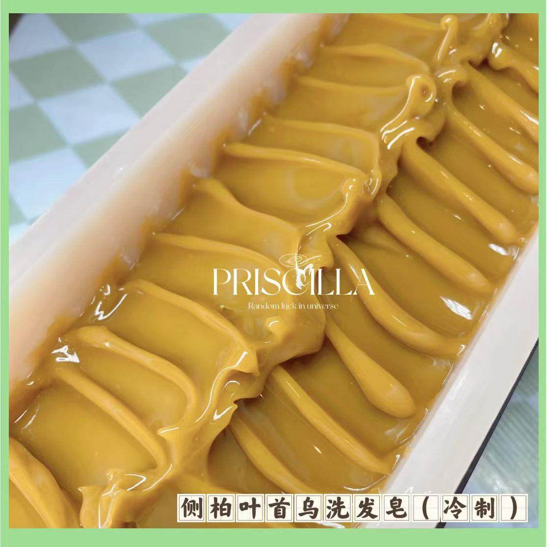 手工皂专用碱DIY手工冷热皂 液体皂专用 皂化剂 国标含量99%,淘宝优惠券,粉丝福利购,淘宝优惠卷