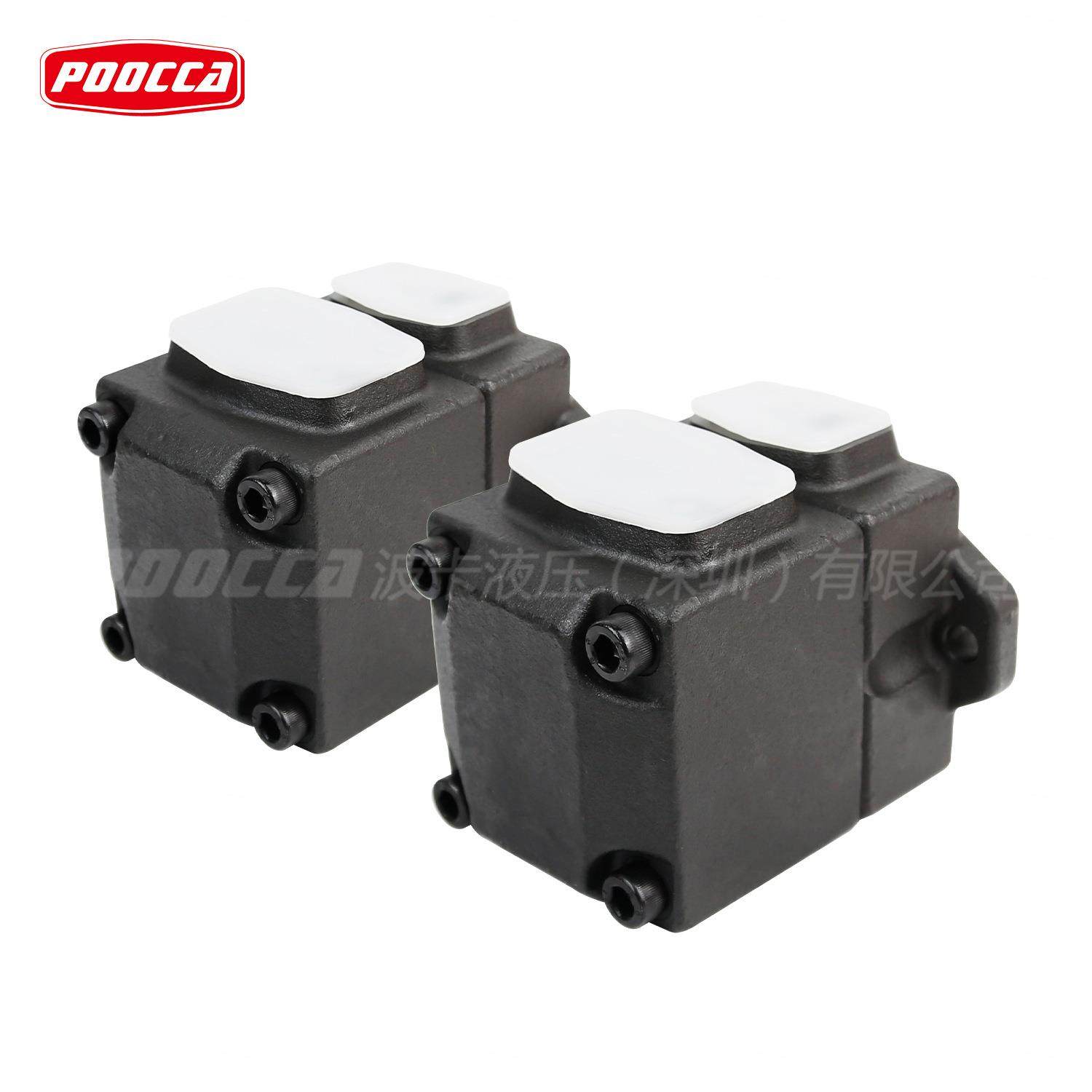 现货直供液压叶片泵PV2R系列超静音增压定量高压油泵高压,淘宝优惠券,粉丝福利购,淘宝优惠卷