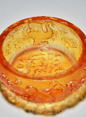 高档琉璃工艺品四聚宝盆玄关财摆件家居饰品神客兽厅财位存钱罐开