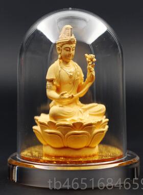 高档车绒沙金佛像大势至菩萨汽摆件佛生肖属命马守护神本车载摆件