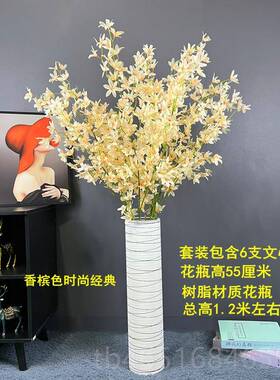 高档文心兰真花假花客厅装摆设饰束婚庆乔迁室内插花花商仿场造景