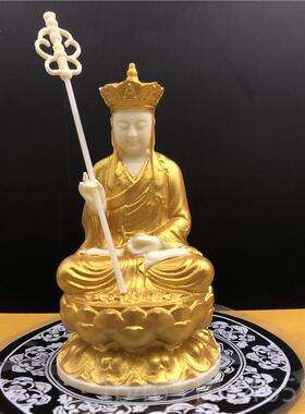 高档象牙果地王藏菩萨摆件坐件莲佛像汽车摆办品公室客厅供奉工艺