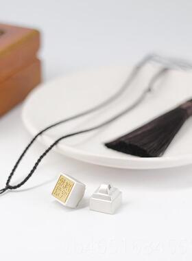 高档逸棠情侣银吊坠纯字银印章男女风刻项链古爱情生日定情信瑜物