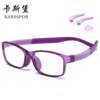 High-end children's anti-radiation glasses, anti-light eye protection for children and men playing with mobile phones to protect their eyes, anti-near glasses