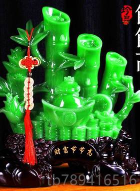 高档招客财竹子摆件节节高落地厅酒柜玄礼关公办室工艺装饰品送开