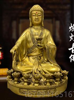 高档善缘堂燃灯像古佛像黄佛像定光佛佛燃灯佛铜家居堂铜桌面摆件
