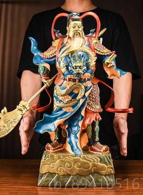 高档柜铜掌关公摆件黄铜财关羽关二爷义武薄云天家居办公室装饰摆