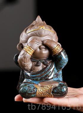 高档件久造创意办陶瓷四不猴猴子室家居摆客厅公装饰品孙悟空不说