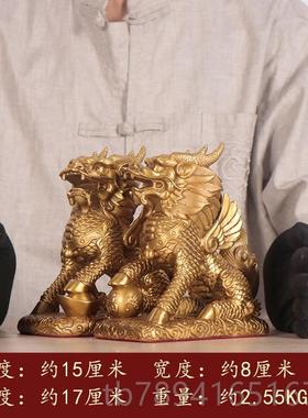 高档纯麒麟摆件开业礼品一对家居客厅铜室设办公卧室工艺品摆包邮