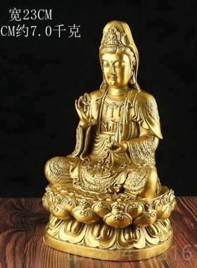 高档全铜南观音品佛像摆件家居玄关观客海厅装饰品音菩萨工艺中式