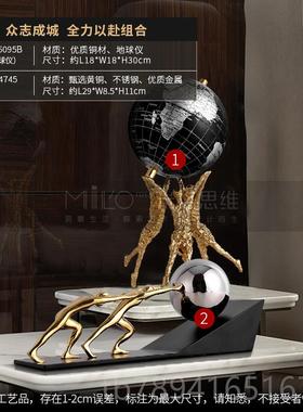 高档全力以赴轻高档摆件创意办公室书奢客厅家居酒柜装饰品柜物礼