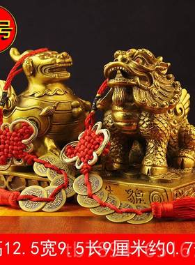 高档铜貔貅摆件皮一对大客号厅公办室桌面店铺开丘业礼品饰品