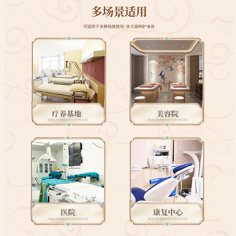 厂家足疗仪型号YXZD--118足底脉冲仪机壳仪器家用商用按摩仪,淘宝优惠券,粉丝福利购,淘宝优惠卷