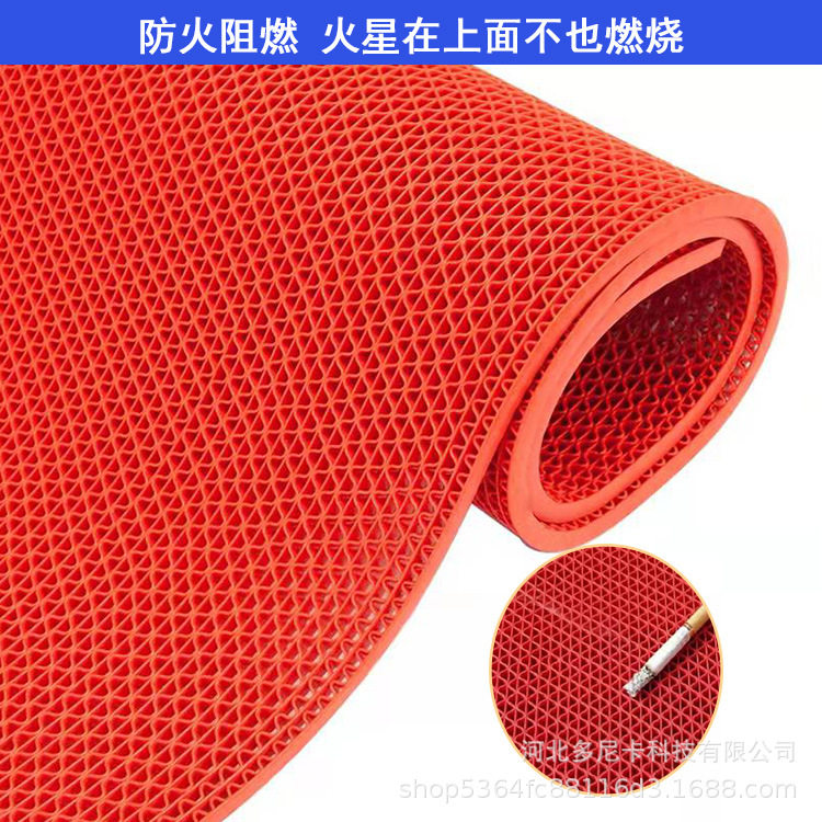 多尼卡S型PVC镂空地垫卫生间浴室网格塑料防滑地毯厨房隔水塑胶垫,淘宝优惠券,粉丝福利购,淘宝优惠卷