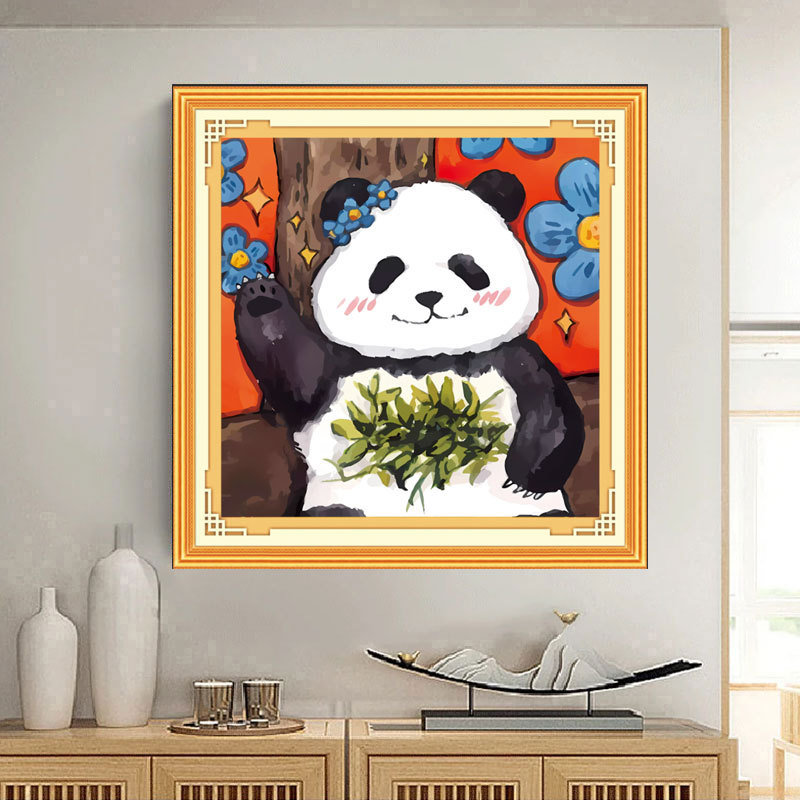 2025新款十字绣客厅卧室小幅萌宠熊猫害羞熊简约现代手工自己线绣 - 图0