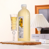 正宗桂花糯米酒酒酿醪糟1斤券后6.9元包邮