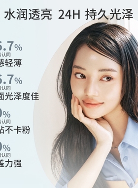 LUNA露娜露珠气垫水润遮瑕细腻服帖持久粉底防晒干皮韩国爱敬