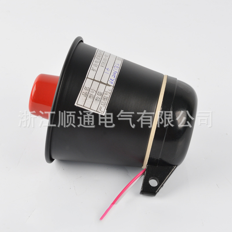 扩音电话用扬声器KTK101-02 扬声器喇叭 KTC102.3-1-02 预警喇叭 - 图0