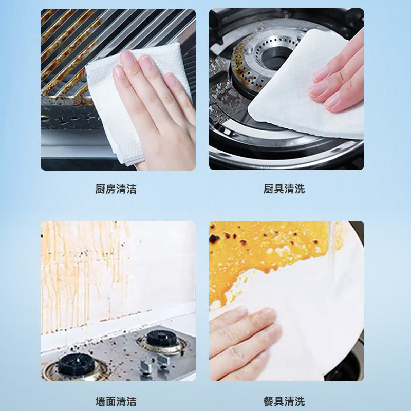 加菲猫厨房湿巾大包装去油去污家用油烟机清洁油污湿巾一次性抹布,淘宝优惠券,粉丝福利购,淘宝优惠卷