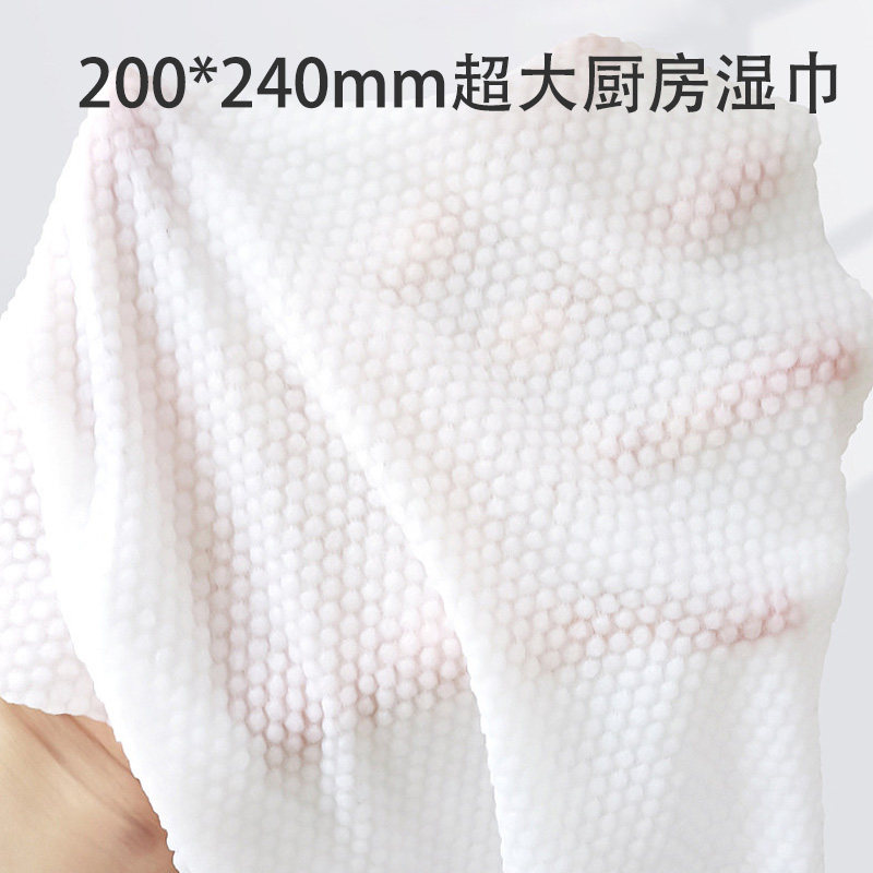 加菲猫厨房湿巾大包装去油去污家用油烟机清洁油污湿巾一次性抹布,淘宝优惠券,粉丝福利购,淘宝优惠卷