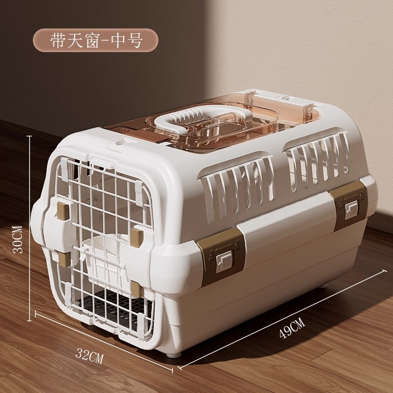 宠物航空箱狗狗外出便携狗笼子小型犬太空舱猫咪车载X猫箱子猫笼 - 图0
