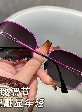 折叠墨镜女款2025新款户外开车夏季偏I光防晒防紫外线女士太阳眼