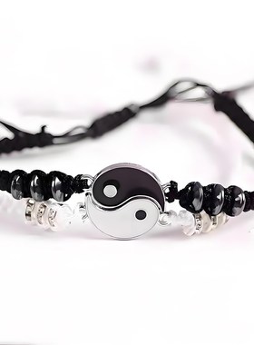 手工编织手绳中国风复古黑白太极阴E阳龙一对八卦手环男女情侣手