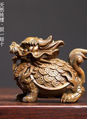 天然绿檀木雕龙生九子摆件手把件金钱龙龟乌龟文玩檀木雕桌面摆件