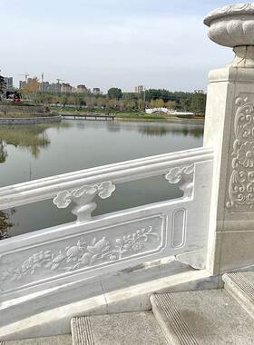 花岗岩石雕栏板汉白玉护栏青石河道寺庙围栏校园升旗台大理石栏杆