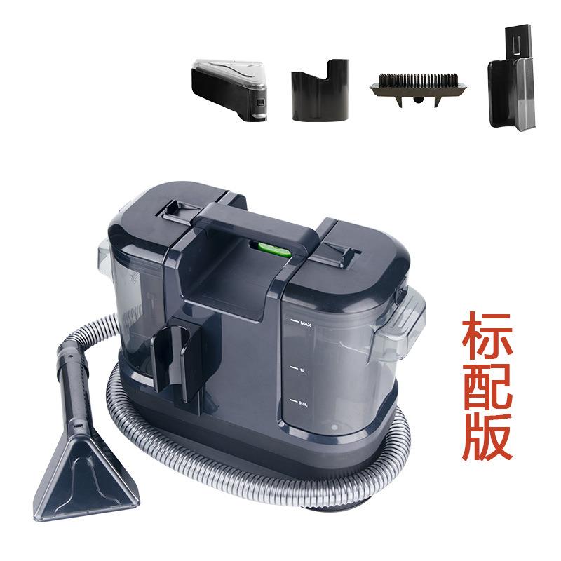 带轮子地毯布艺清洗机沙发家用清洁机干湿两用喷刷洗吸污渍吸尘器 - 图1