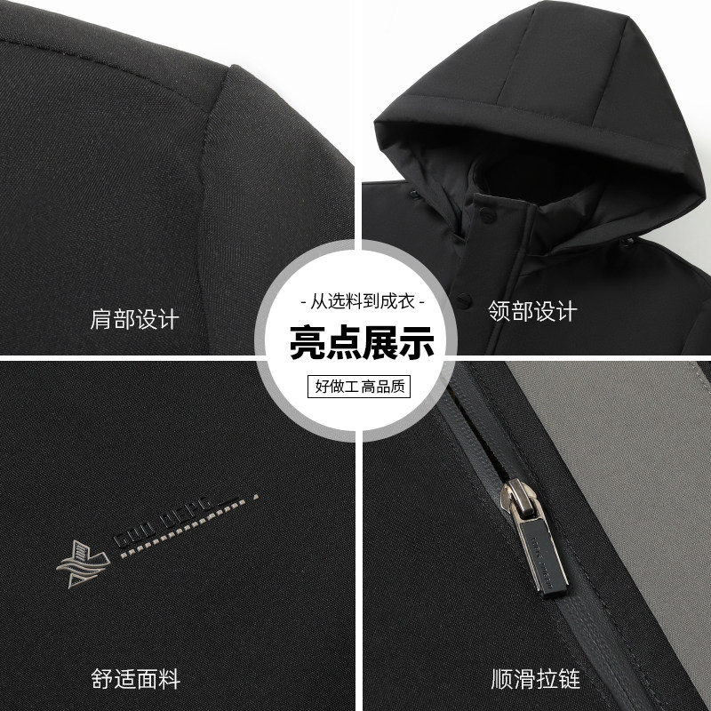 凯撒大帝棉服男款冬季2025新款加绒加厚连帽防寒棉袄休闲外套J