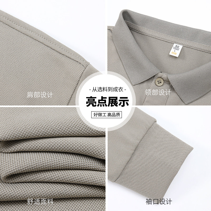 凯撒大帝2025年春季秋季男士毛衣加绒男款中年长袖纯色上衣打底衫