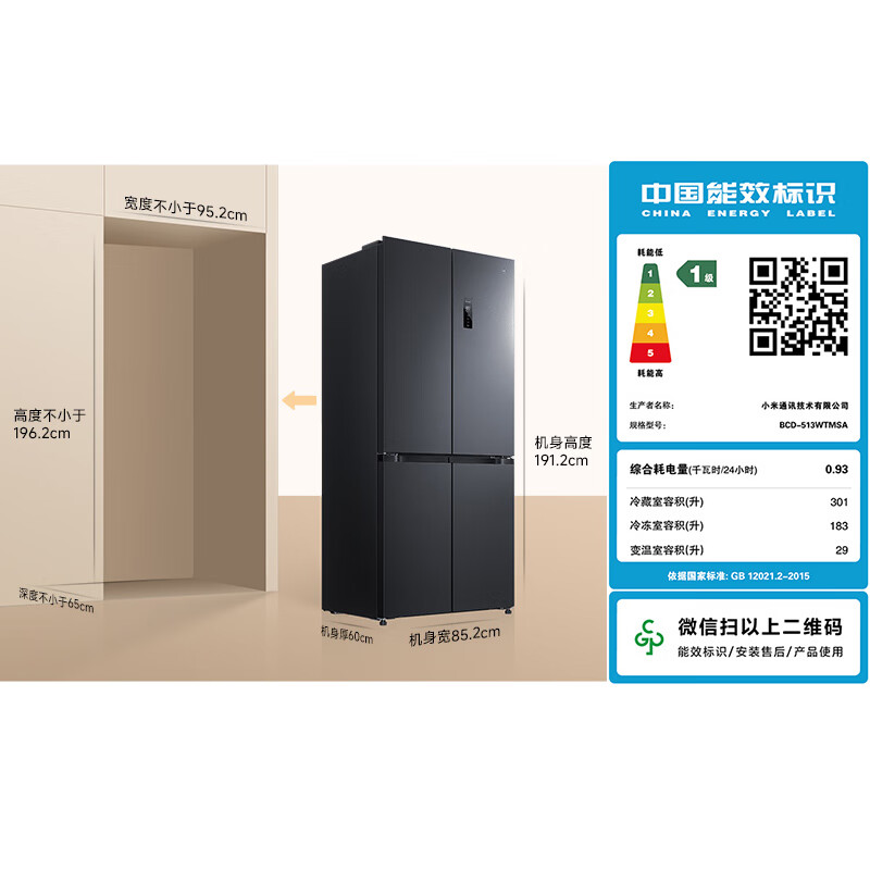 图 5