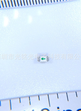 支持定作 0805自闪冰蓝色 2012带IC浅兰色 LED贴片发光二极管灯珠
