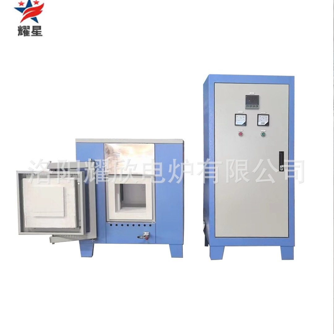 耀星1700度分体实验电阻炉退火热处理电炉 陶瓷树脂炉 高温电阻炉,淘宝优惠券,粉丝福利购,淘宝优惠卷