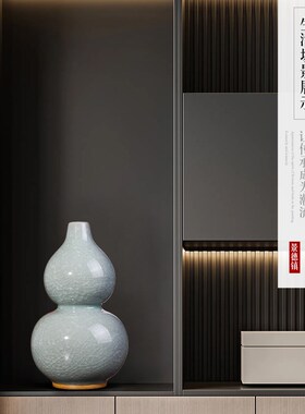 新中式招财陶瓷葫芦花瓶摆件客厅玄关博古架酒柜办公室装饰工艺品