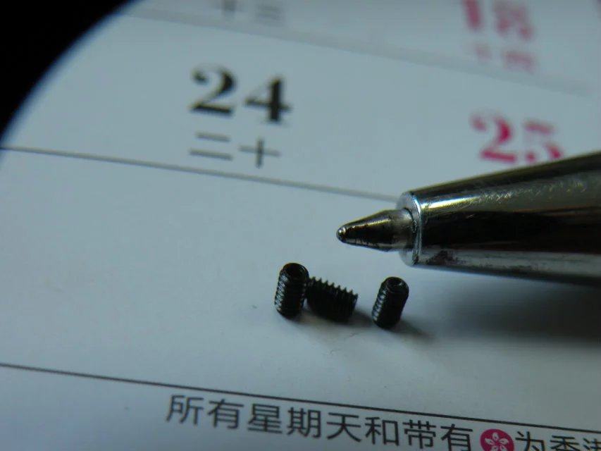 M1.6*2 2.5发黑出口级品质12.9级内六角凹端紧定,机米,止付螺丝钉,淘宝优惠券,粉丝福利购,淘宝优惠卷