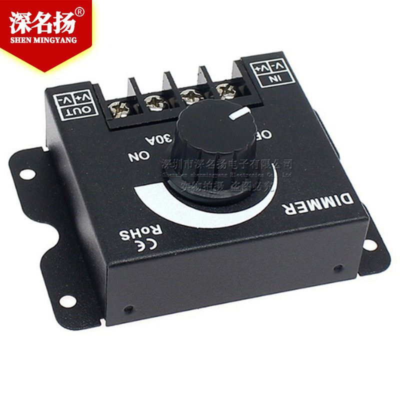 led软硬灯条灯带调光器亮度调节器旋钮开关12V/24V30A带保护盖 - 图2