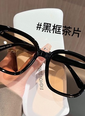 大框偏光墨镜女2024新v款素颜显脸小遮阳防紫外线开车太阳眼镜