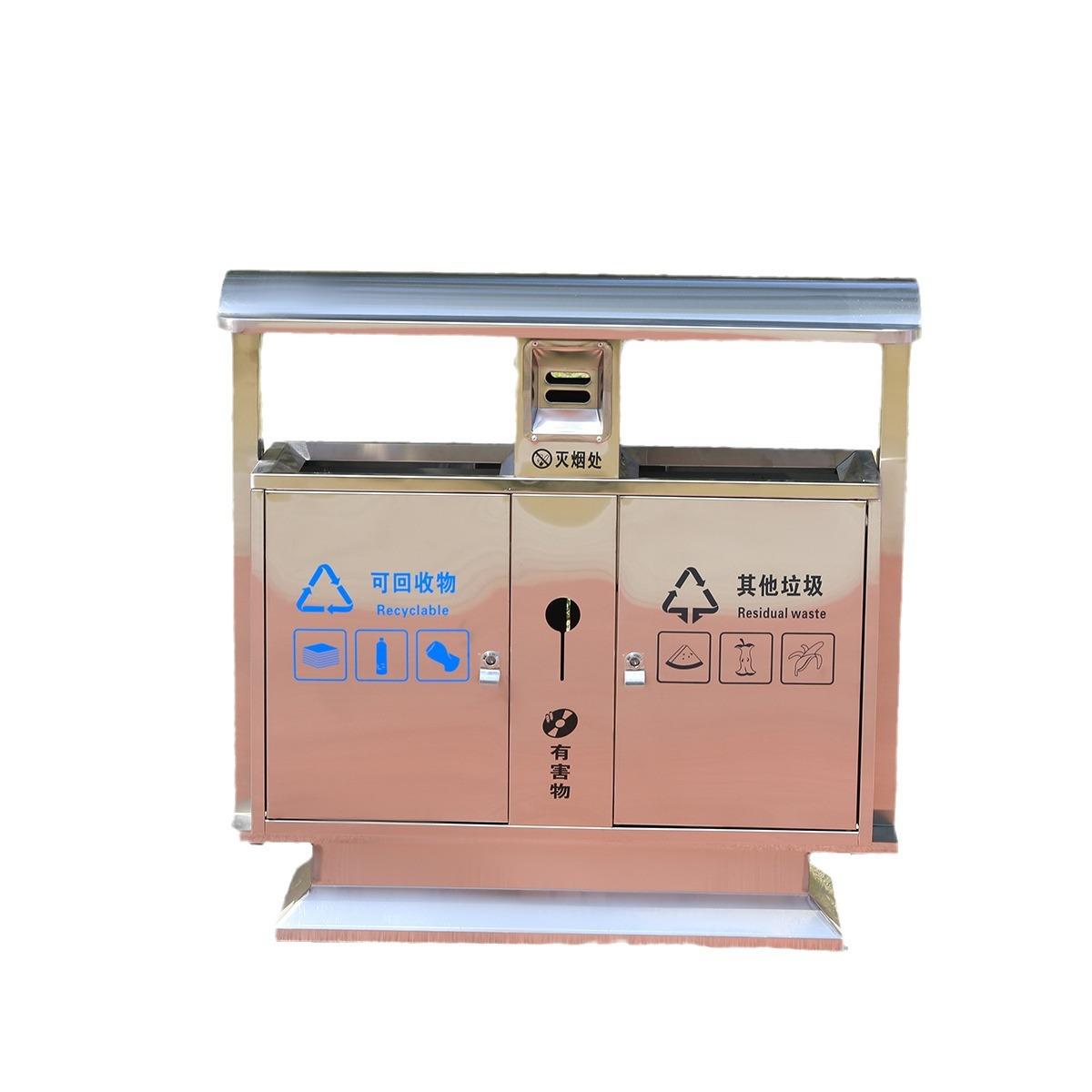 厂家校园公共场合市政环卫果皮箱户外垃圾桶不锈钢分类垃圾箱 - 图3