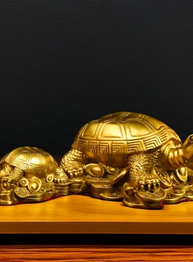 纯黄铜乌龟摆件铜龟祝寿贺寿礼品礼物金龟家居风水办公室工艺礼品