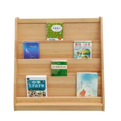 幼儿园儿童榉木实木书架绘本架落地置物架储物架家用儿童阅读书柜 - 图1