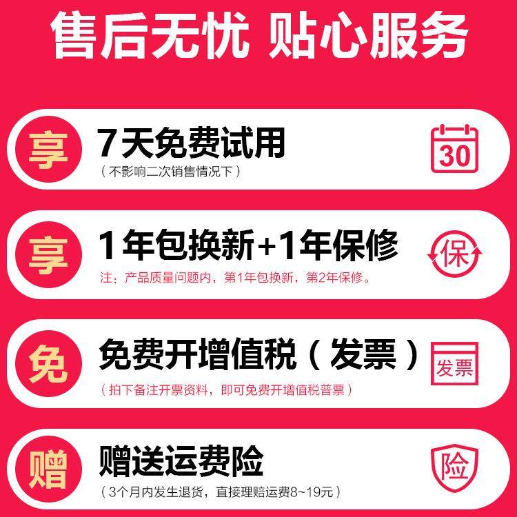 格普特开关电源12V 10A 120W灯带灯条监控集中供电稳压直流变压器 - 图3