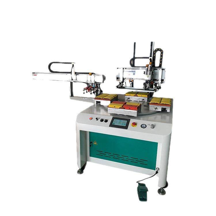 多工位电动转盘丝印机机械手上下料半电动多工位转盘丝网印刷机,淘宝优惠券,粉丝福利购,淘宝优惠卷