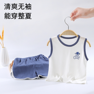 拍2！妙童岛夏季婴儿背心短裤套装