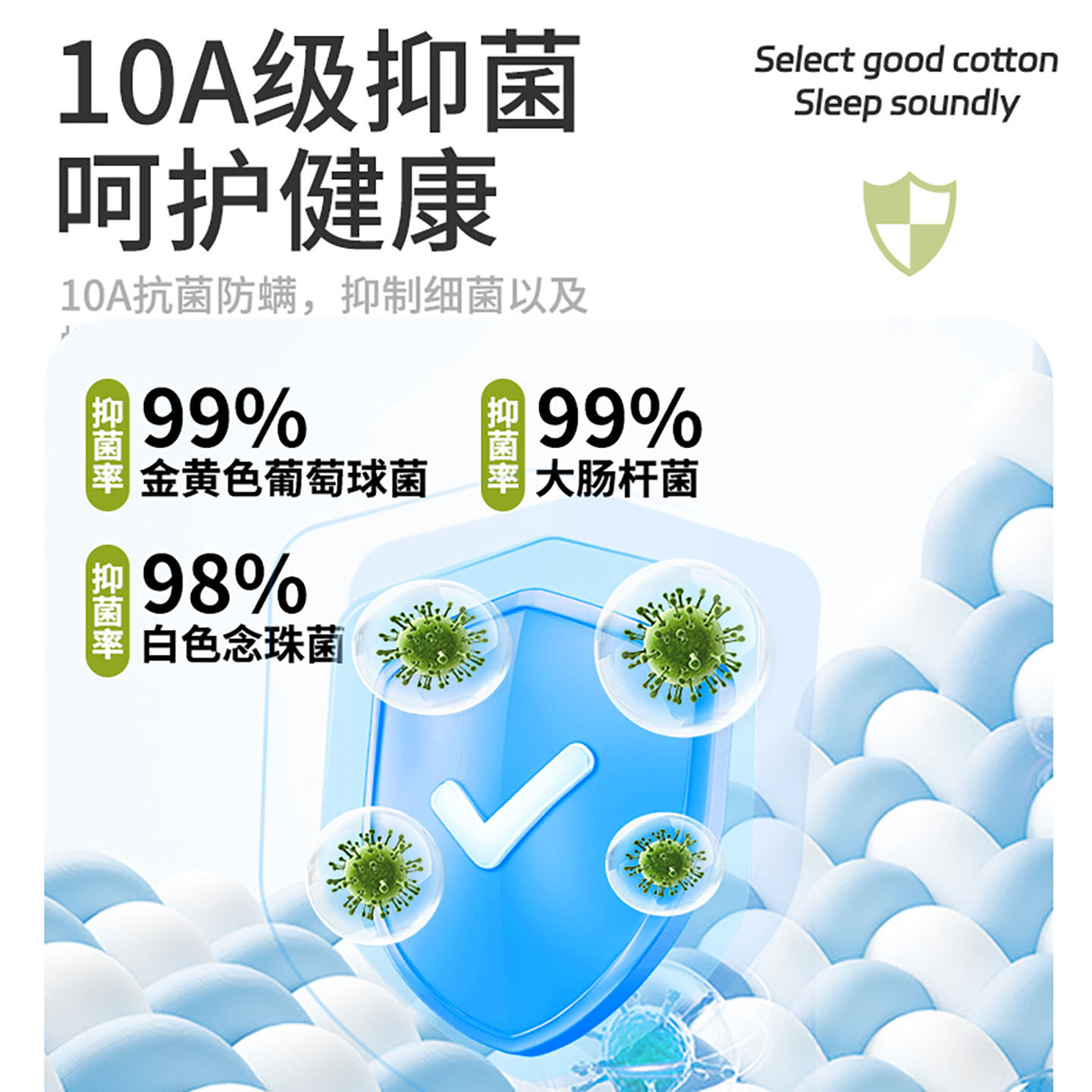 妙童岛婴儿衣服宝宝纯棉a类高腰秋衣套装男女童护肚睡衣内衣套装,淘宝优惠券,粉丝福利购,淘宝优惠卷